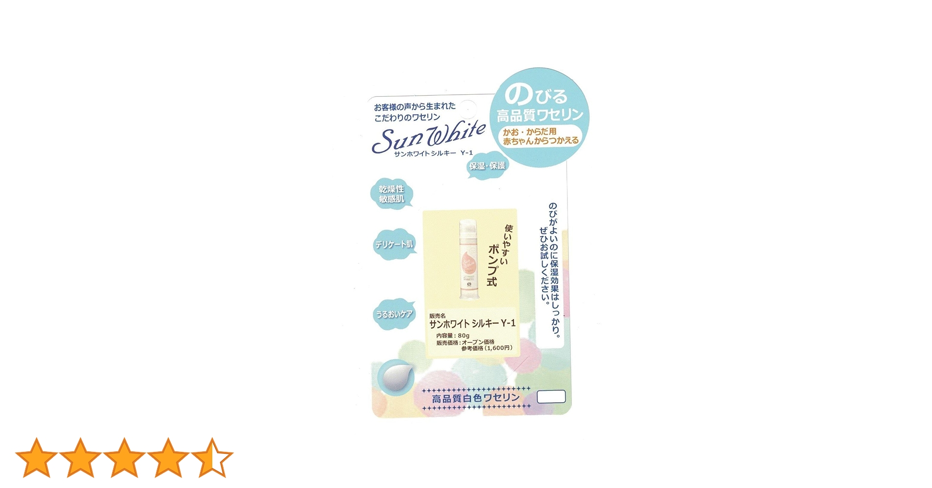 71ffPZMEOiL.jpg_BO30,255,255,